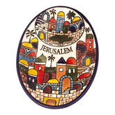 Armenian Ceramic Oval Bowl Pottery - Jerusalem - Handmade 7"x5"
